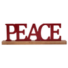 Rustic Peace Sign Decor for Tabletop 15 inches