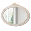 Vintage Oval Mirror, Distressed White 24 X 30 Inch