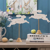 Bunny Decorations for Home Easter Table Top Decor