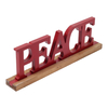 Rustic Peace Sign Decor for Tabletop 15 inches
