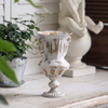 Handmade Distressed White & Gold Metal Vase, 10"Tall Small Urn Planter