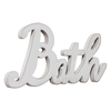 Rustic Bath Signs for Bathroom 14 inches, Distressed White