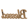 Vintage Blessed Table Decor Sign 15 Inches, Distressed Finish
