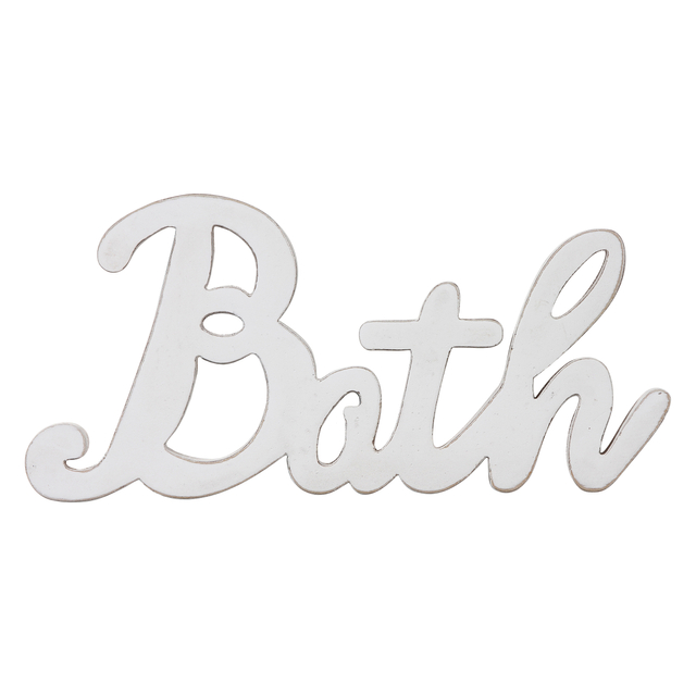 Rustic Bath Signs for Bathroom 14 inches, Distressed White
