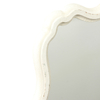 Rustic White Small Scalloped Mirror 12" x 15"
