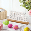 Farmhouse Happy Easter Sign 13 Inch