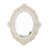 Vintage Oval Mirrors for Wall 26 X 30 Inch, Horizontal or Vertical