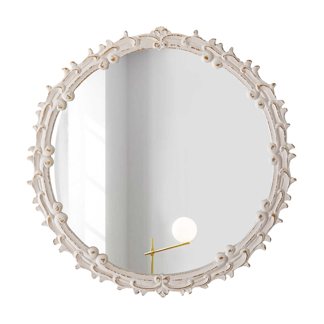 Wall Mirror, 24"Round White 